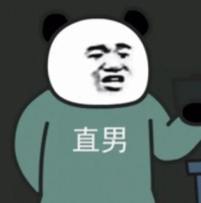  逆风跑者2217心灵泡沫轴