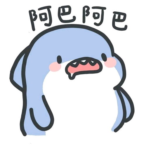  哔哩哔哩专栏