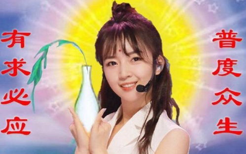  怪你过分美丽范美心机太深,不止坑了莫向晚还坑了罗风