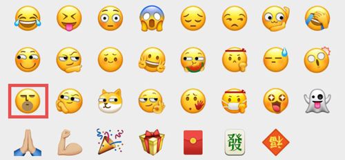 微信表情包是啥意思含义