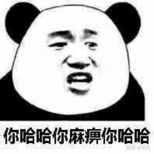  做双眼皮手术是怎样的一种体验