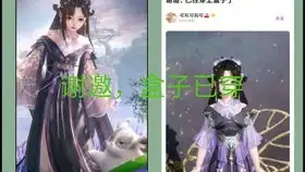 剑网三男妈妈绿茶表情包 剑网三男妈妈绿茶表情包
