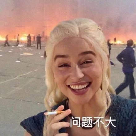  目标院校没有公布复试参考书怎么办急