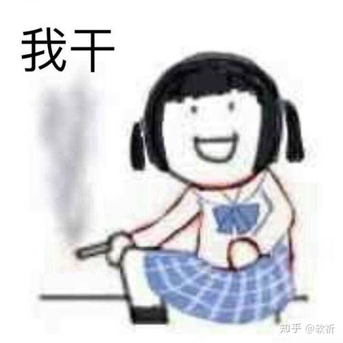  散粉主要用来干嘛的
