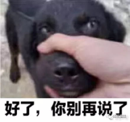  震惊利物浦股东竟公开支持巴塞罗那