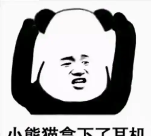 开心笑话今天听女儿说,她们幼儿园一个小朋友跟她妈妈顶嘴 开心笑话今天听女儿说,她们幼儿园一个小朋友跟她妈妈顶嘴