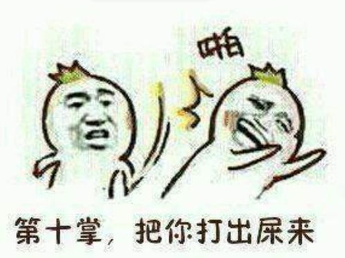  4亿射雕扑街,动作像广播体操,吴京镖人武侠片最后希望