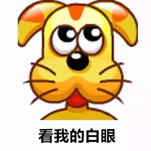  这拨经典qq头像变成表情包,80后90后看了都会流泪