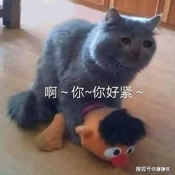  搞笑表情包图片请你吃糖