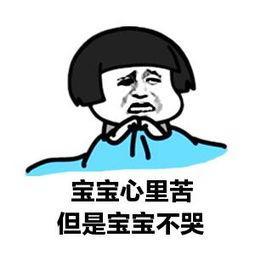  段子老爸是小学教师,没想到高中还是没能逃离他的魔掌
