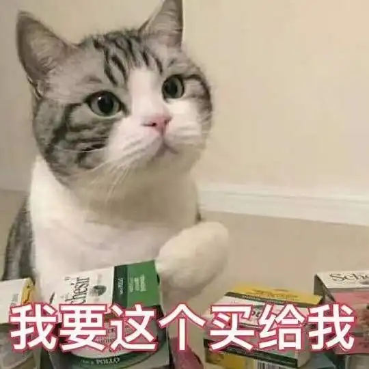  fraicheur的相册表情包
