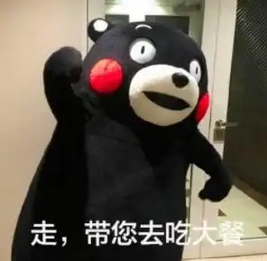 你们外出吃饭,都光盘了吗清新这些餐饮企业出招了 你们外出吃饭,都光盘了吗清新这些餐饮企业出招了