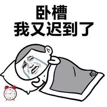 降温雨雨雨汕头又有新一轮冷空气要发货最低气温降至... 降温雨雨雨汕头又有新一轮冷空气要发货最低气温降至...