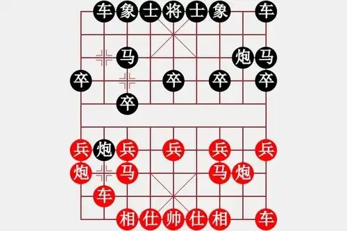  上海金外滩象棋队蒋融冰和河南省全民健身中心何文哲2023年贵州王道酒业杯全国象棋个人赛