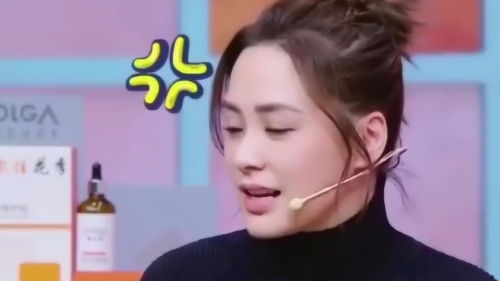  阿娇凶赖弘国不要总是半夜来打扰我谁注意赖弘国的表情,太尴尬了