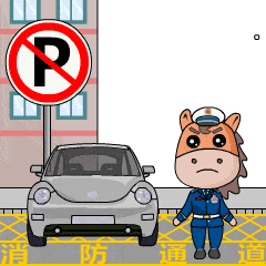  全省第一个蓝朋友专属表情包上线啦