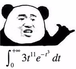  学不好数学,都看不懂表情包了