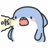 q版鲨鱼表情包