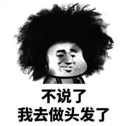 儿子正做着游戏,忽然停下来问妈,隔壁那家邻居真的很穷吗 儿子正做着游戏,忽然停下来问妈,隔壁那家邻居真的很穷吗