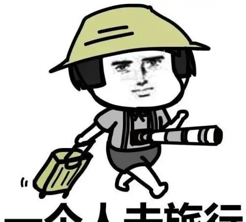 开心笑话一哥们有一次他约心仪已久的女孩,准备对她表白老张 开心笑话一哥们有一次他约心仪已久的女孩,准备对她表白老张