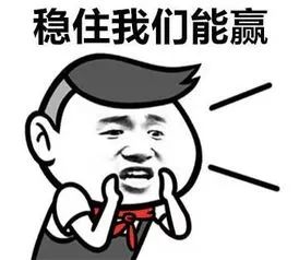  不松懈全国一地升级为中风险北京疾控中心发布最新防疫指引