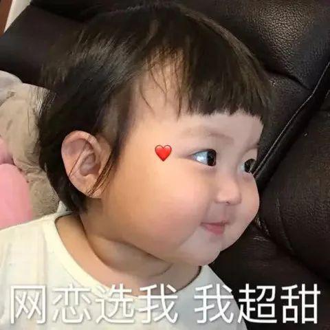 万能表情包英文翻译罗熙