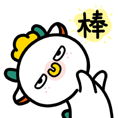 骂人动态表情包一超