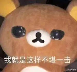  喂,宝贝你什么时候回家啊