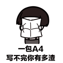  谁认识这个渣男骗财骗色,多名女子上当,得手600多万元就发生在珠海隔壁