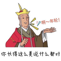  年轮风还没过境,赵丽颖又做了什么事令粉丝微博疯狂刷屏