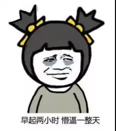 lols8fmvp涅槃重生助ig成功晋级八强抽签lpl避内战得上上签 lols8fmvp涅槃重生助ig成功晋级八强抽签lpl避内战得上上签