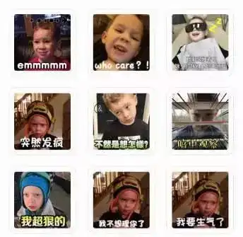 假笑男孩生活如此艰难,依然保持微笑 假笑男孩生活如此艰难,依然保持微笑