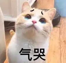 我花了350块,终于搞明白了某宝50块logo背后的套路 我花了350块,终于搞明白了某宝50块logo背后的套路