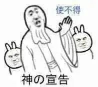  判了厦门首例,疫情期间叫人打保安,终于宣判了