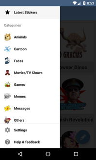  telegramstickers