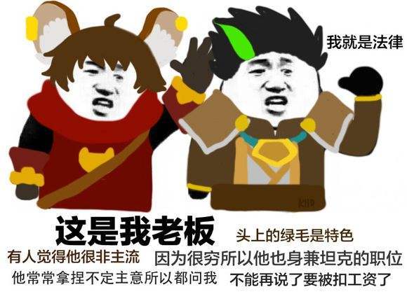  王者荣耀信誉系统大改这类玩家将受天美保护,一天涨10信誉分