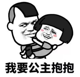  担心520情话库存不足看这里