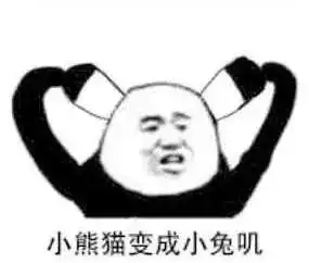  偷偷复合不可能吧