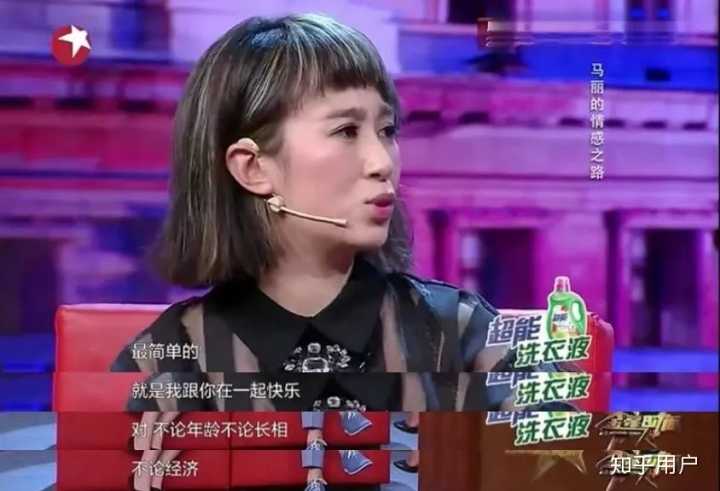  表情你在soul上有过怎样的网恋经历匿名用户的回答表情
