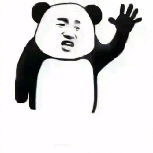  自制表情包,大家回复都很有意思记得集赞哦