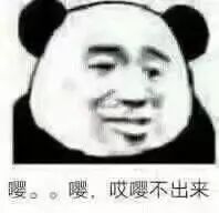  当爸妈质疑你的微信头像,哈哈哈哈哈同一个世界,同一个爸妈