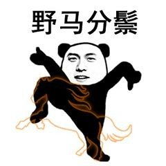  python入门基础篇no.15字符串split分割join合并join效率测试