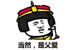 过来我告诉你一个秘密表情包合集下载套路表情包高清无 过来我告诉你一个秘密表情包合集下载套路表情包高清无