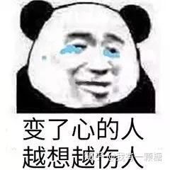  有没有人不喜欢乔诗语呀