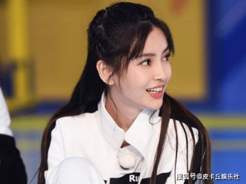  杨颖和鹿晗加盟新综艺已经找好退路,不再续约跑男