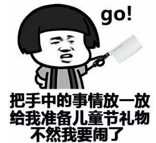  童年很宝贵,童年的快乐并不贵