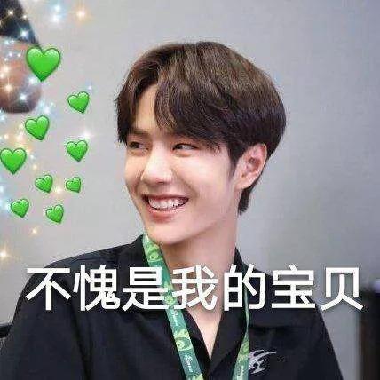  名创优品818嗨购节,全场低至5折
