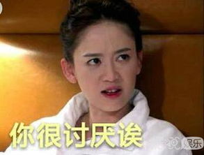  萧亚轩的一则视频,快要被台湾娱乐报道给玩坏了
