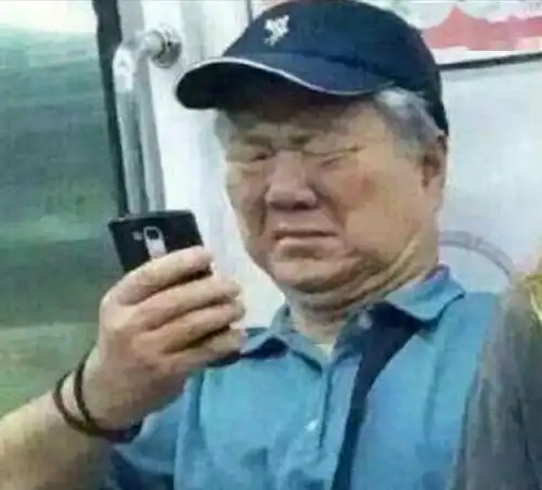 中老年人表情包图片最近