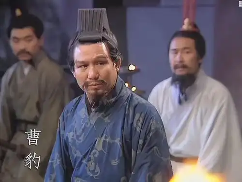 承您贵言表情包曹豹